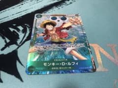 即日発送」ワンピースカード モンキー・D・ルフィ プロモーション