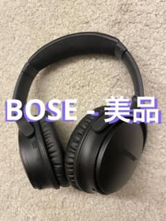 Bose QuietComfort 35 II ワイヤレスヘッドホンのサムネイル