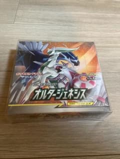 オルタージェネシス BOX未開封 シュリンク付き ポケモンカードのサムネイル
