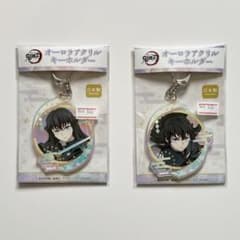 鬼滅の刃 時透無一郎 オーロラ アクリルキーホルダー 2個セットのサムネイル