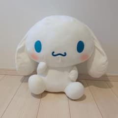 시나모롤 봉제인형 본체