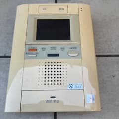 元気君 の出品した商品 - メルカリ