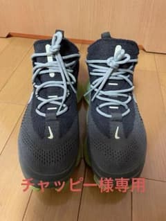 【美品】ナイキ エアマックス スコーピオン FK ベアリー ボルト　26.5cmのサムネイル