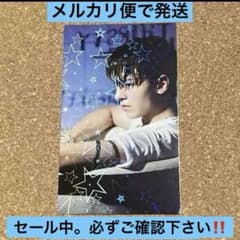 SEVENTEEN バーノン Face the Sun タワレコラキドロトレカ - メルカリ