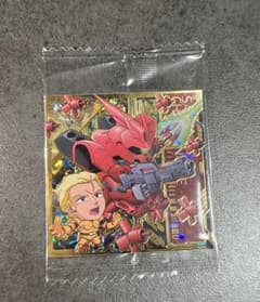 本日発送】サザビー&シャア・アズナブル　にふぉるめーしょん　ガンダムのサムネイル