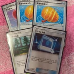 ポケモンカード　グッズ　スタジアムのサムネイル