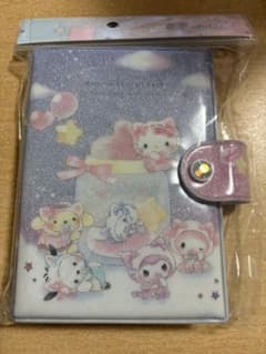 サンリオ シールバインダー 新品のサムネイル