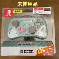 ★ニャモ★様専用です！SW ホリパッドミニ ピカチュウ&イーブのサムネイル