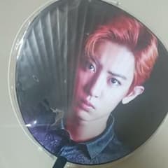 EXOチャニョルうちわのサムネイル