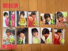 Sexy Zone  公式グッズ　フォトセット　購入時コメント必須！！のサムネイル