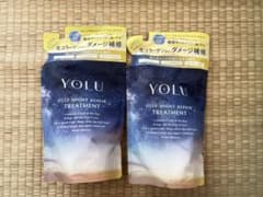 YOLU ディープナイトリペア トリートメント 詰め替え 2個セットのサムネイル