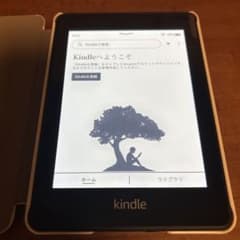 Kindle Paperwhite 10世代 Wi-Fi 8GB 広告なしのサムネイル
