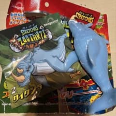DeAgostini ワイルドズータン　サイクジラのサムネイル