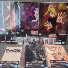 반다이 이치 반 쿠지 NARUTO 질풍전 정리 판매