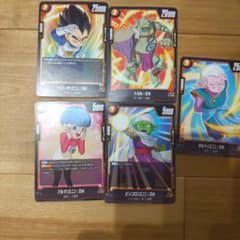 ドラゴンボール フュージョンワールド カード 5枚セットのサムネイル