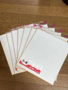 DAISO 色紙 無地 2枚入り 6セット＋1枚のサムネイル