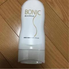 ２児ママさん専用のサムネイル
