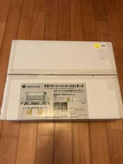  peak ギガパワーツーバーナースタンダード➕おまけ　マルチスタンド snow peak ギガパワーツーバーナースタンダード➕おまけ マルチ