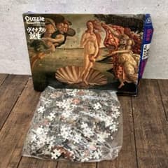 m80561515260_1.jpg?1709259725