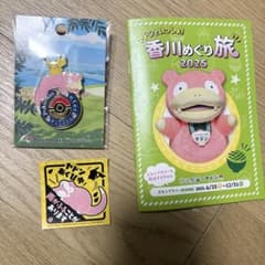 ポケモンセンターカガワ ヤドン ピンバッジ - メルカリ