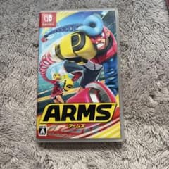 ARMSのサムネイル