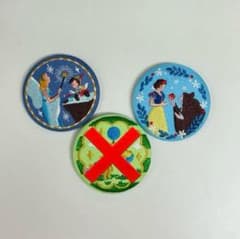 あやちゃんち様専用ページのサムネイル