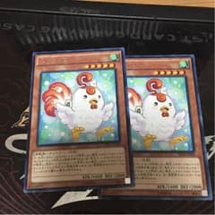 遊戯王 こけコッコのサムネイル