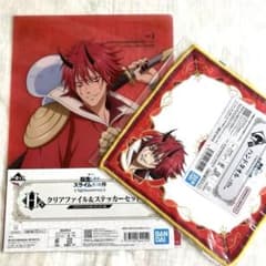 転生したらスライムだった件　紅丸　2点セット　一番くじ