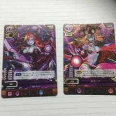 パズドラtcg ヘラのサムネイル