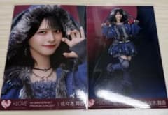 9周年コンサート生写真 佐々木舞香 セミコンプのサムネイル