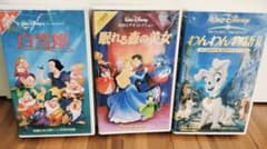 ディズニー VHS ビデオテープ 17本セットのサムネイル