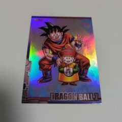 【当時物・レア品】ドラゴンボールZ 孫悟空＆孫飯 カード S-09のサムネイル
