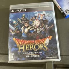 ドラゴンクエストヒーローズ 闇竜と世界樹の城のサムネイル