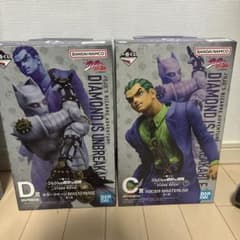 ジョジョ 一番くじ D賞 キラークイーン C賞 川尻浩作 - メルカリ