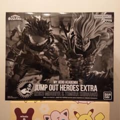 m80564675136_1.jpg?1713364116