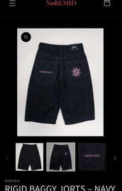 NOREMID リジットジョーツ最安値‼️のサムネイル
