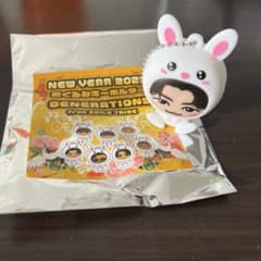 小森隼　うさぎ　着ぐるみキーホルダーのサムネイル