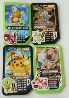 ポケモンガオーレ スペシャル、まぼろしセットのサムネイル