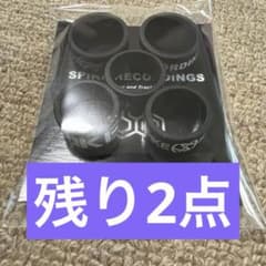 GLAY SPIKE RECORDINGS by HISASHI ラバーリング SPIKE RECORDINGSラバーリング5個セット HISASHI GLAY - メルカリ