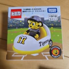 新品】プロ野球トミカ2025 阪神タイガース マスコットカー トラッキー
