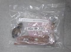 オンライン版いきもの大図鑑アドバンス 水生昆虫02 シャープゲンゴロウモドキのサムネイル