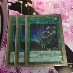 同胞の絆 3枚のサムネイル