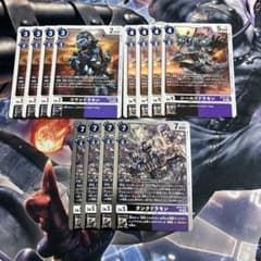 デジモンカードゲームBT25 Dブリガード/アクセルデッキパーツセット