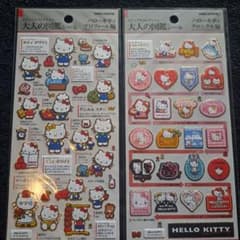 M*e様 大人の図鑑シールのサムネイル