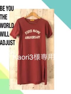 Kaori3様専用♡ロゴTシャツワンピース⭐︎&ボーダーTシャツのサムネイル
