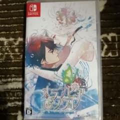 オランピアソワレ Switchのサムネイル