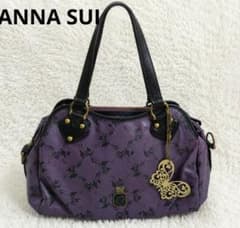 ANNA SUI アナスイ バッグ ハンドバッグバタフライ パープル レザー