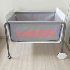 loni様専用 ベビーベッド コンパクト・キャスター付のサムネイル
