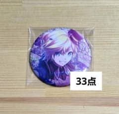 鏡音レン グリ缶 33点セット - メルカリ