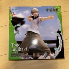 呪術廻戦 狗巻棘 Luminasta フィギュアのサムネイル